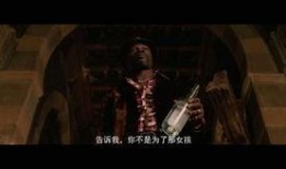 地狱神探土豆在线观看,惊悚悬疑，探秘黑暗深渊