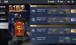 cf手游钻石活动最新爆料,钻石活动来袭，福利丰厚等你来拿！