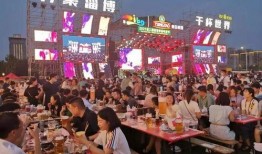 淄博烧烤店爆料视频曝光