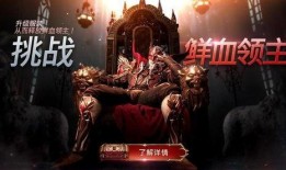 未来之役最新爆料箱子