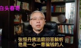 大师兄吃瓜娱乐圈,揭秘娱乐圈背后的秘密与风云